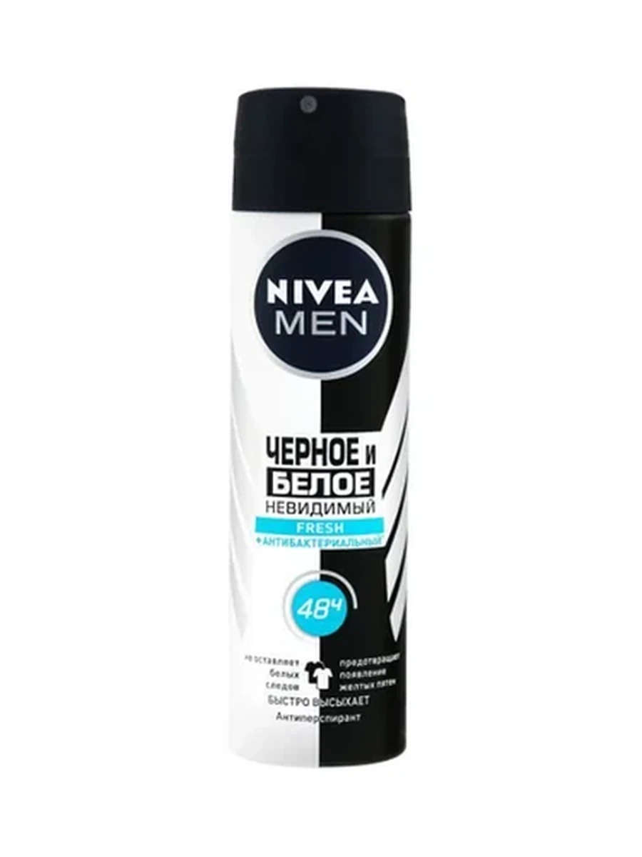 Nivea fresh чер/бел муж спрей 150мл