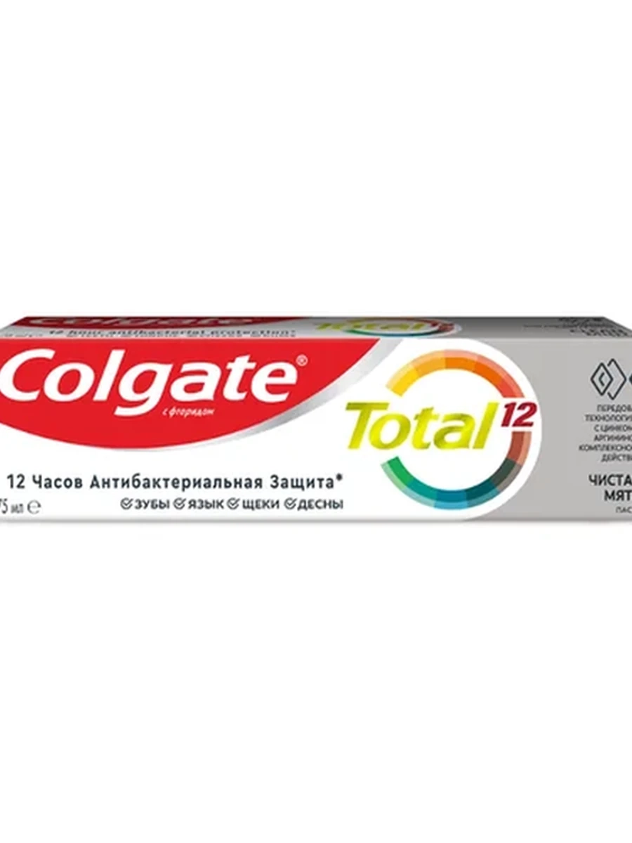 ПАСТА ЗУБНАЯ COLGATE TOTAL 12 ЧИСТАЯ МЯТА 75МЛ