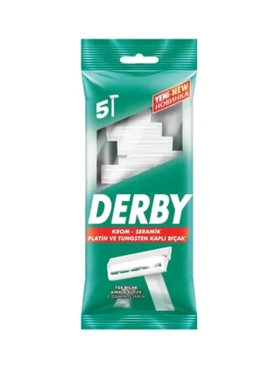 Станок Derby 5шт