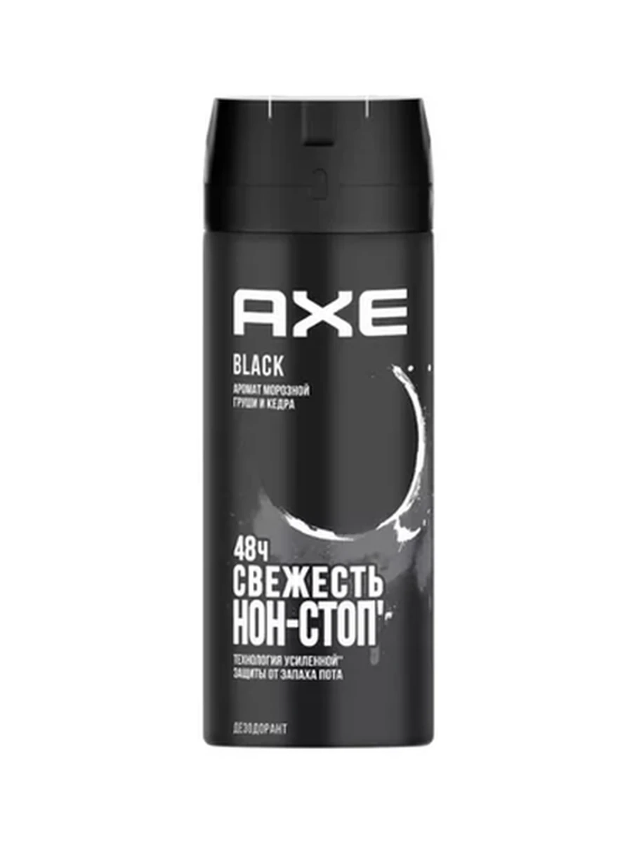 ДЕЗОДОРАНТ AXE BLACK МУЖСКОЙ СПРЕЙ 150МЛ