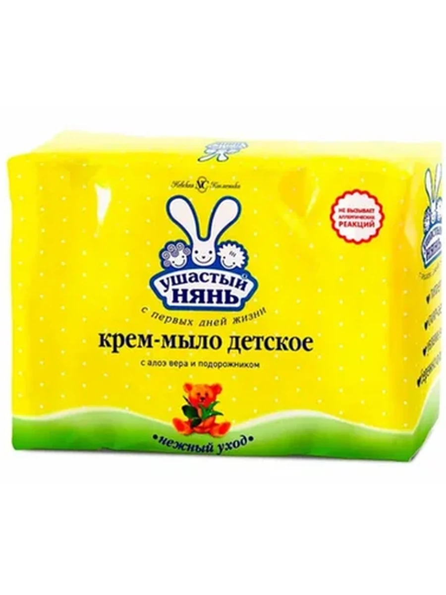 КРЕМ-МЫЛО УШАСТЫЙ НЯНЬ АЛОЭ НЕВСКАЯ КОСМЕТИК 4ШТ/100ГР