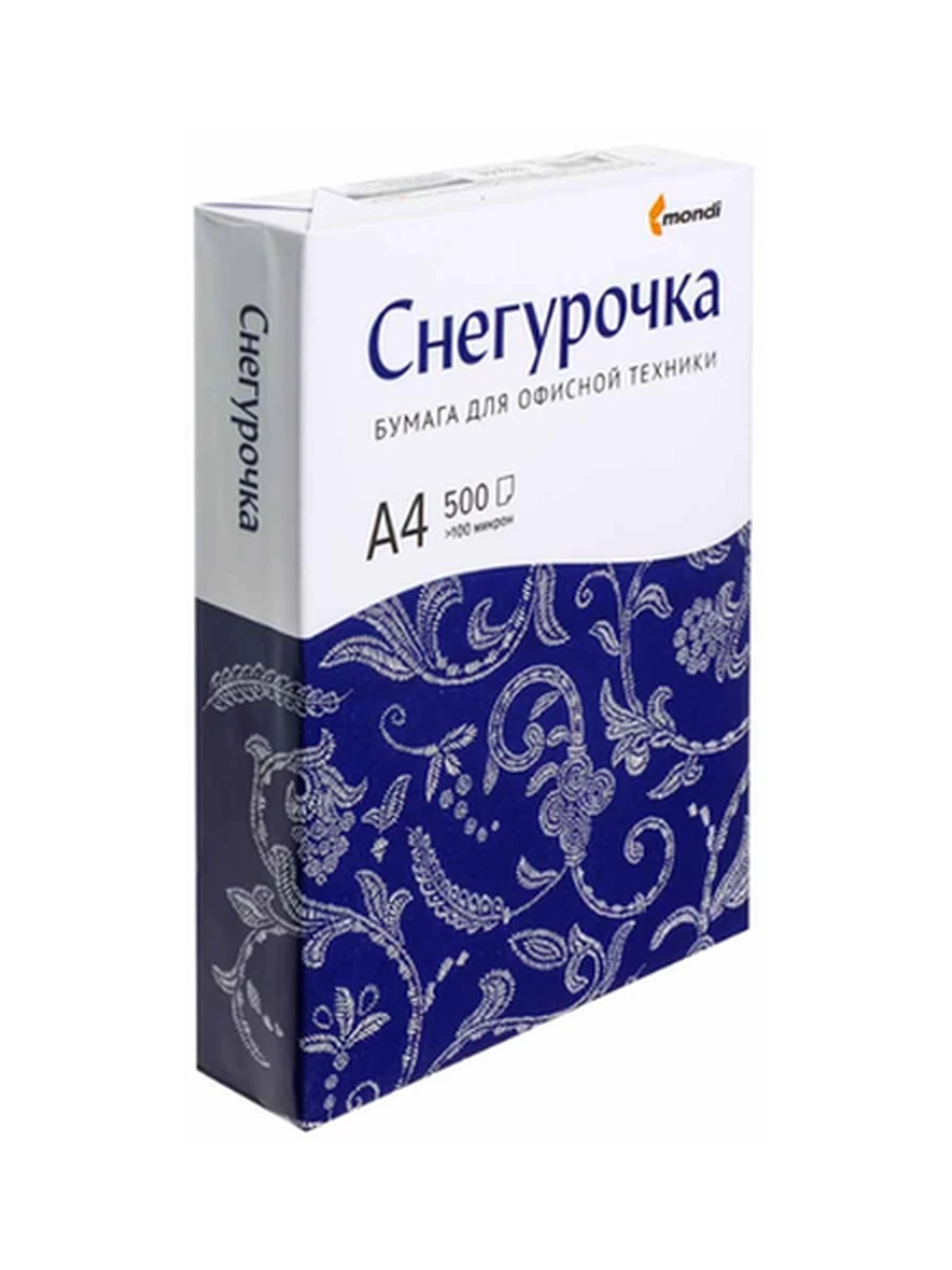 БУМАГА ОФИСНАЯ СНЕГУРОЧКА А4 500ШТ