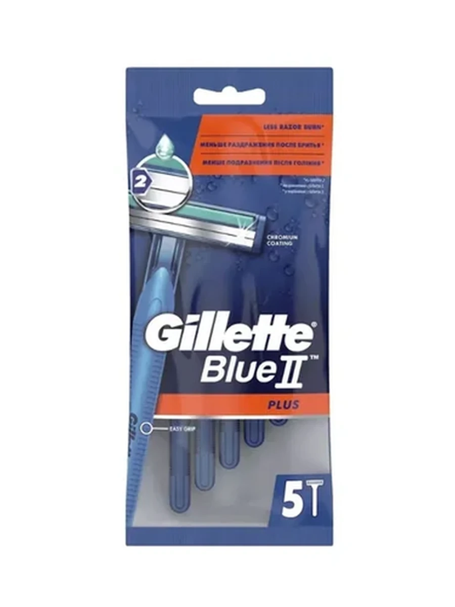 СТАНОК Д/БРИТЬЯ GILLETTE BLUE 2 PLUS 5ШТ