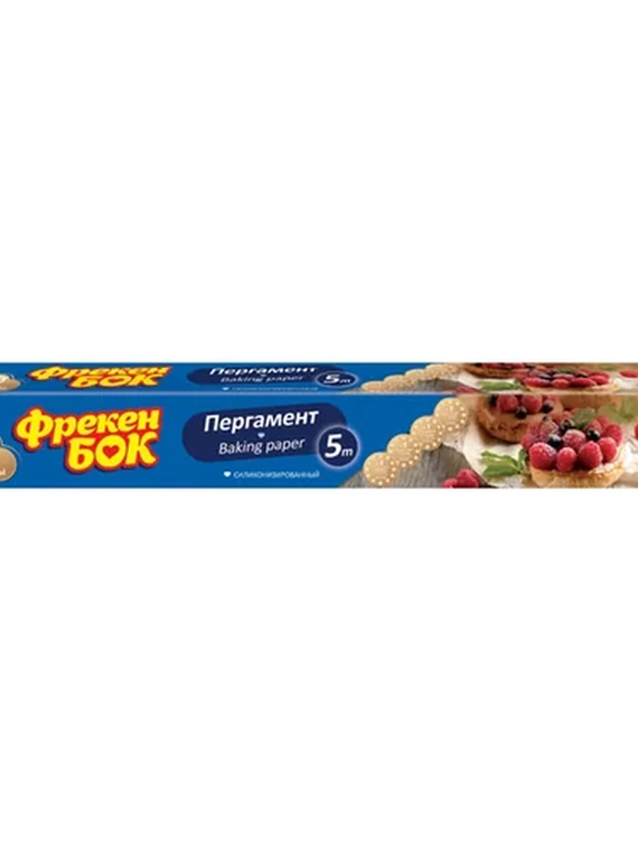 ПЕРГАМЕНТ Д/ВЫПЕЧКИ ФРЕКЕН БОК СТАНДАРТ 5М