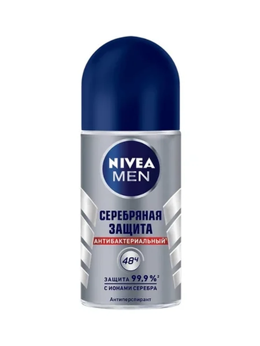 Nivea серебр/защита мужской 50мл