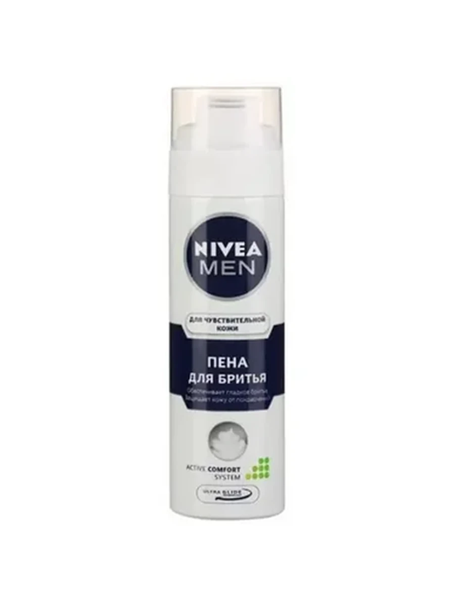 Пена Nivea active ч/кожи 200мл
