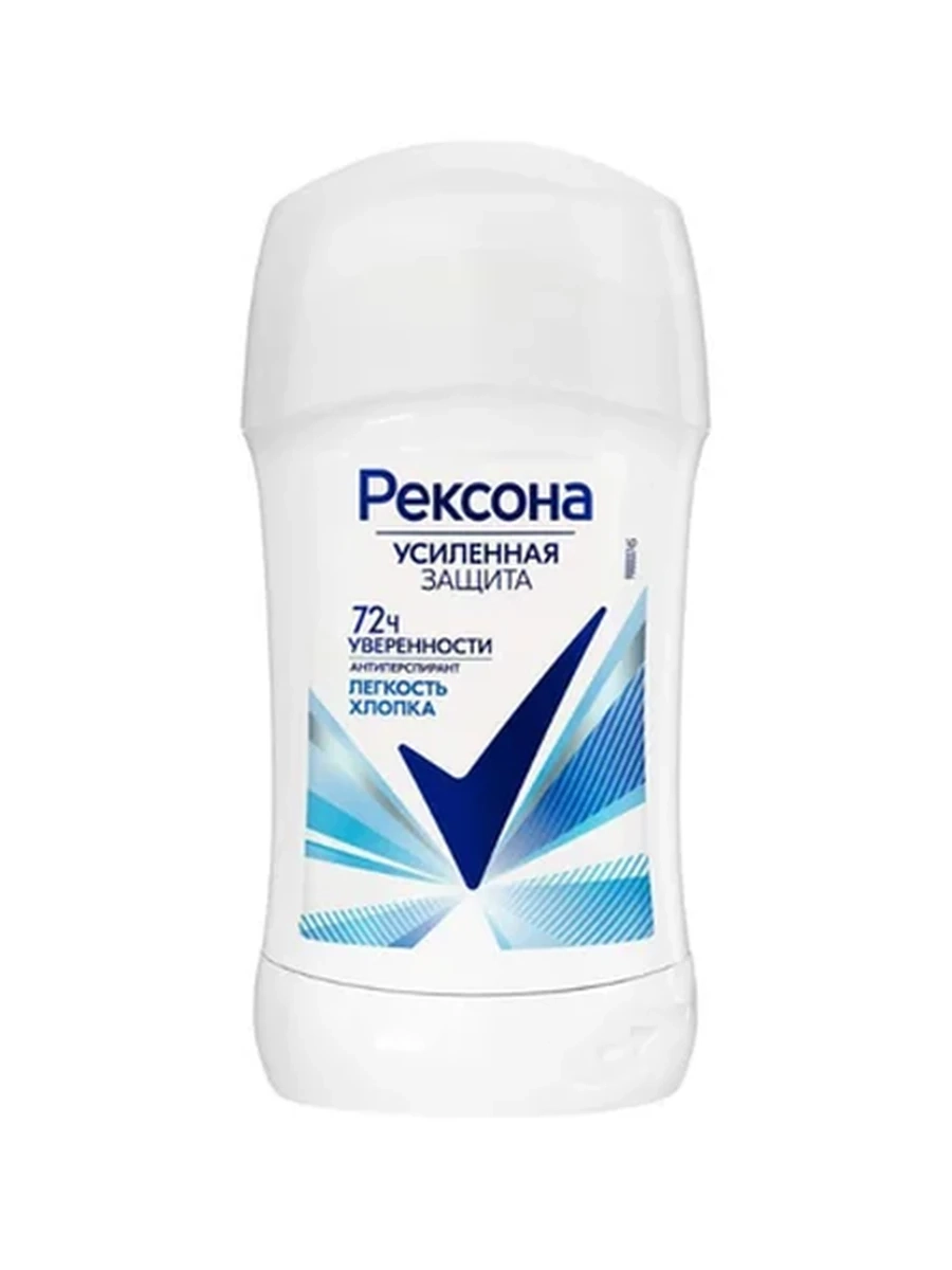 Rexona Cotton women 40мл