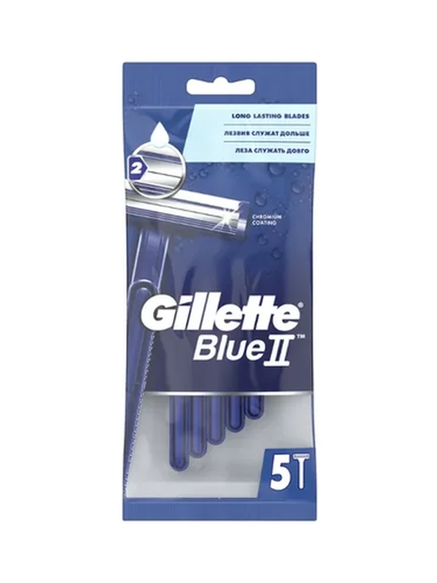Станок Gillette Blue 2 5шт