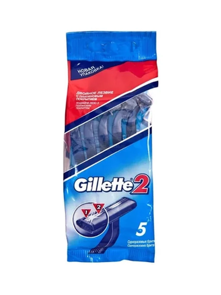 Станок д/бритья gillette т2 5шт