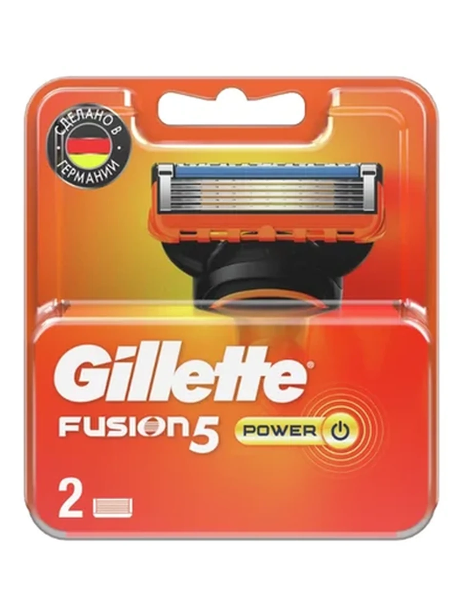 Кассета Gillette Fusion Power 2шт