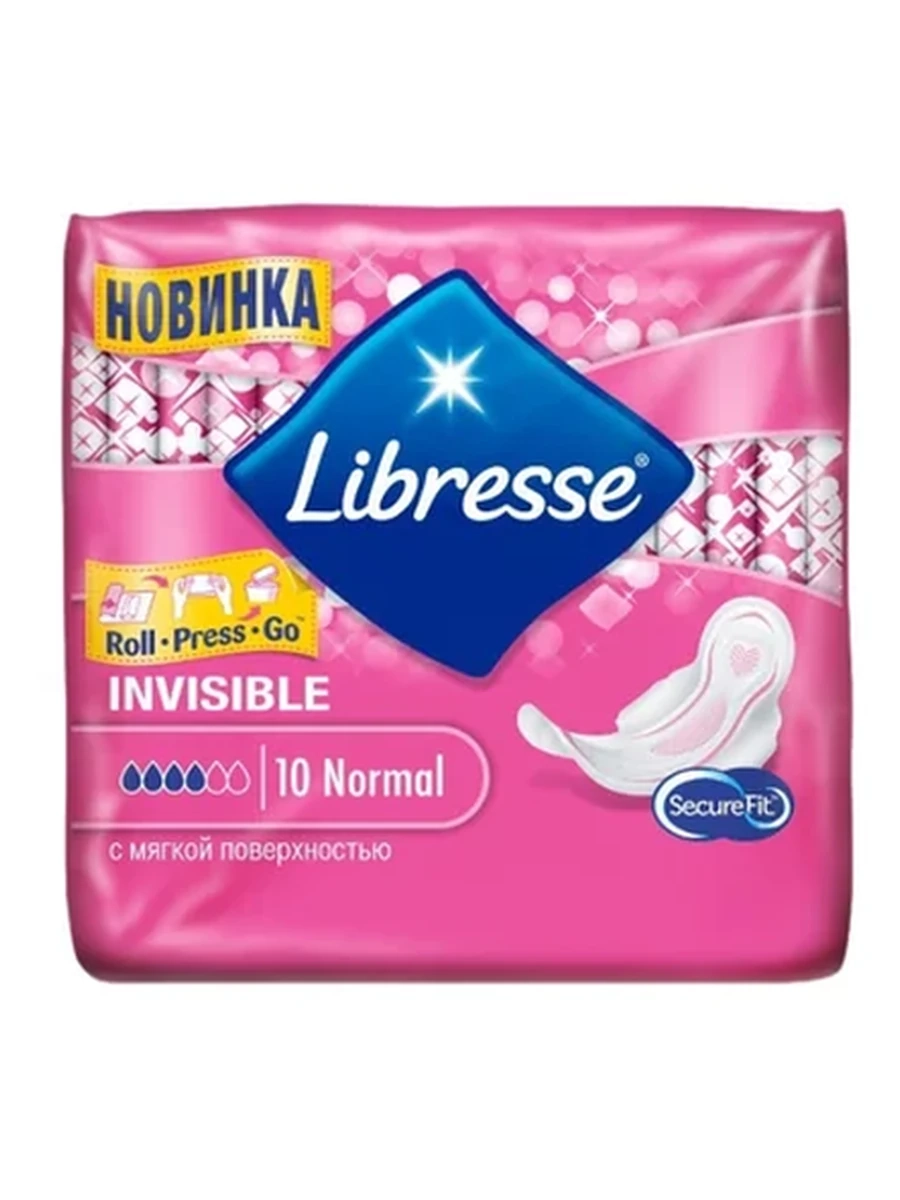 ПРОКЛАДКИ ГИГИЕН LIBRESSE INVISIBILE NORMAL 10ШТ