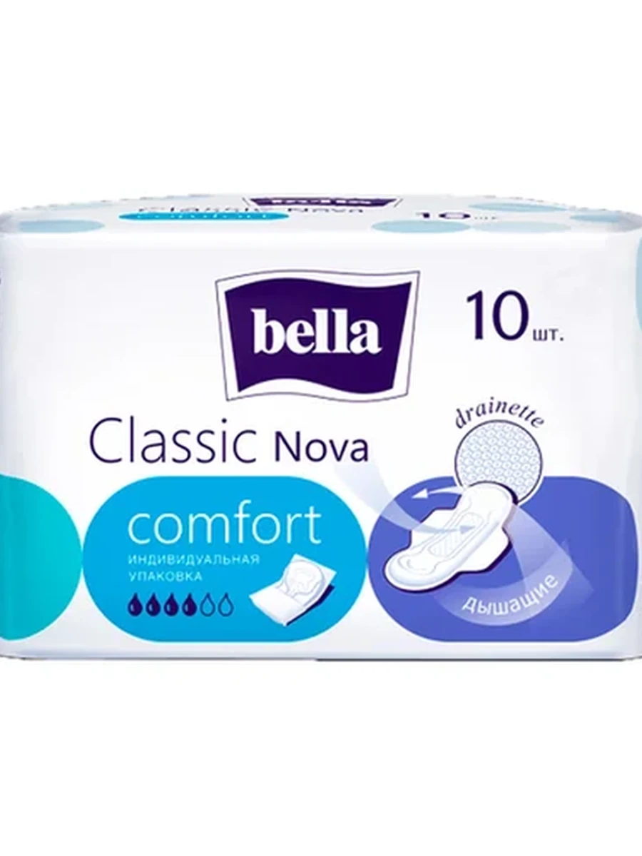 ПРОКЛАДКИ ГИГИЕН BELLA CLASSIC NOVA COMFORT 10ШТ