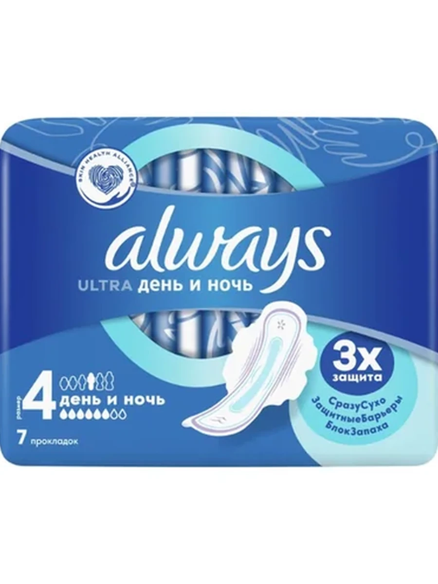 Always Ultra Night 7шт