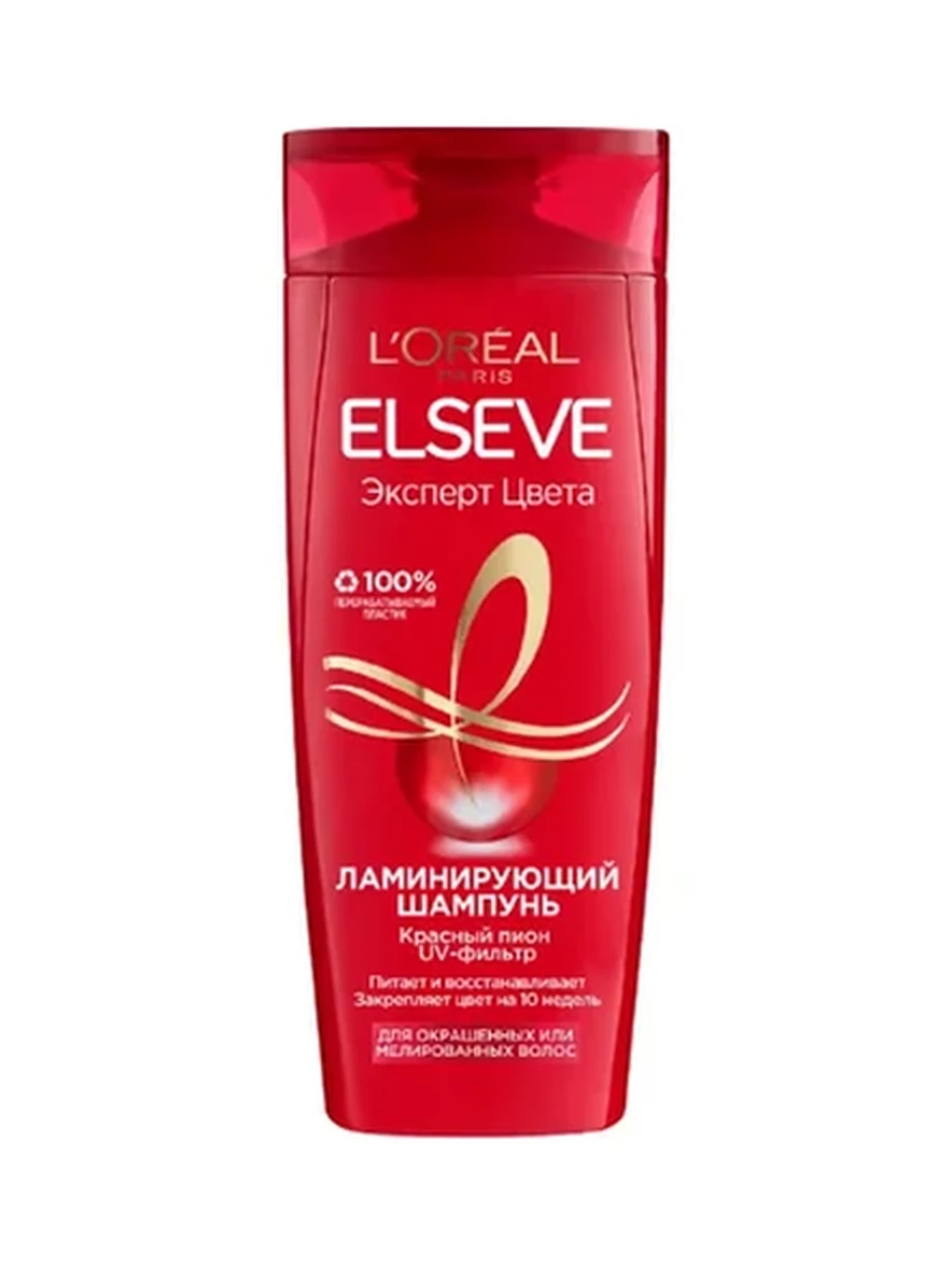 Шампунь Elseve эксперт цвета 250мл
