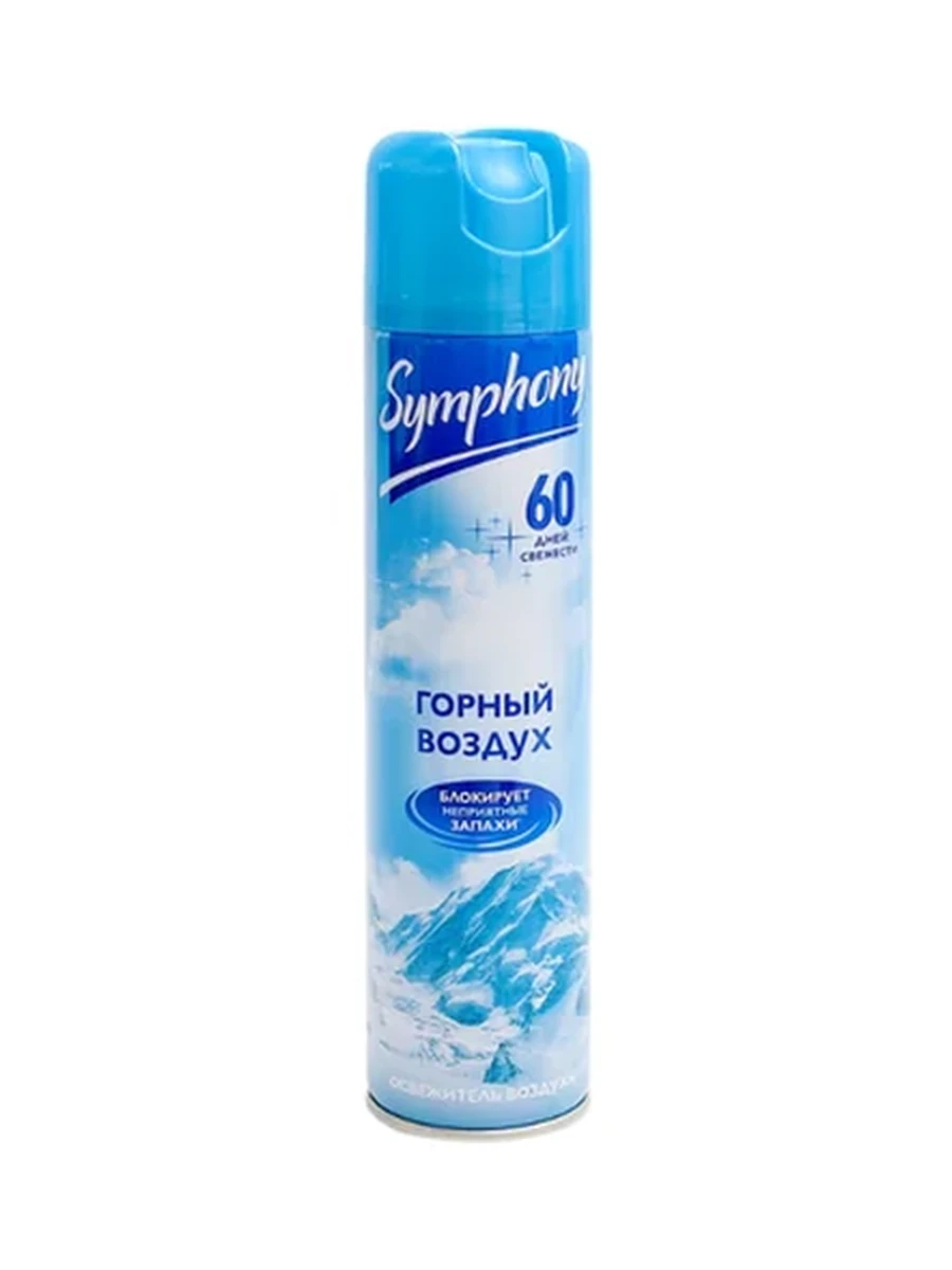 Освежитель Symphony горн/воздух 300мл