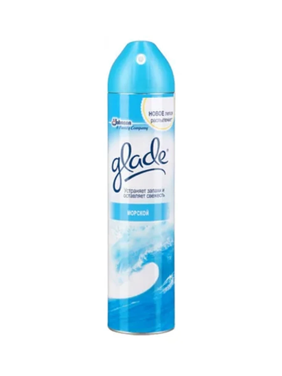 ОСВЕЖИТЕЛЬ ВОЗДУХА GLADE МОРСКОЙ АЭРОЗОЛЬНЫЙ 300МЛ