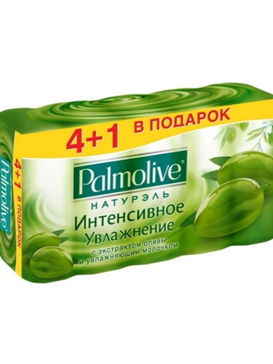Мыло Palmolive олива/молоко 5*70гр