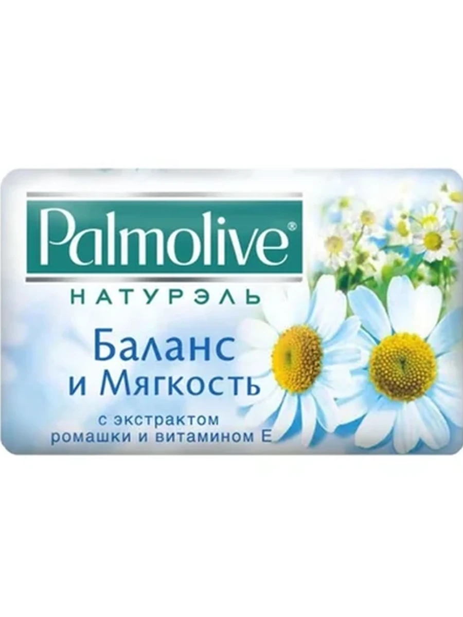 Мыло Palmolive баланс/мягкость 90гр