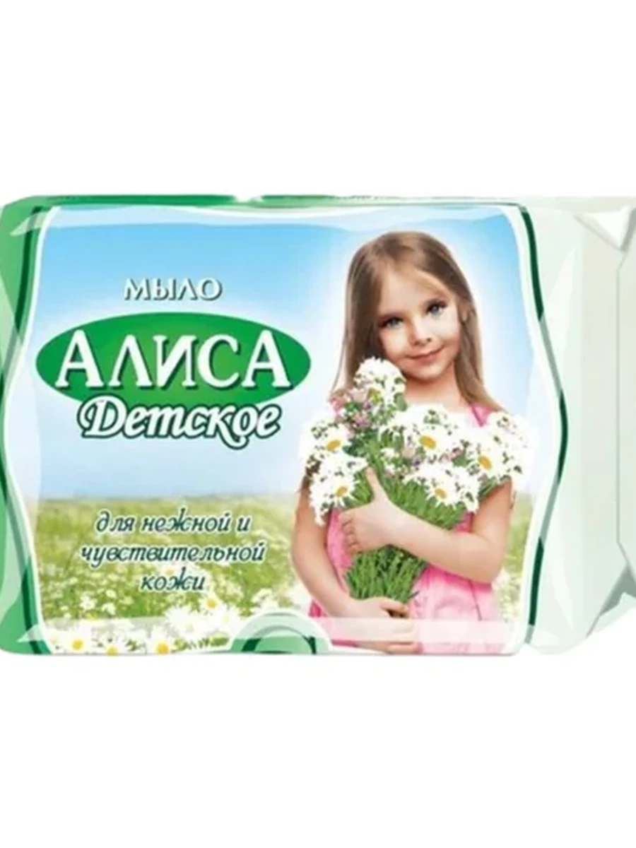 МЫЛО ДЕТСКОЕ АЛИСА Д/ЧУВСТВ КОЖИ 150МЛ