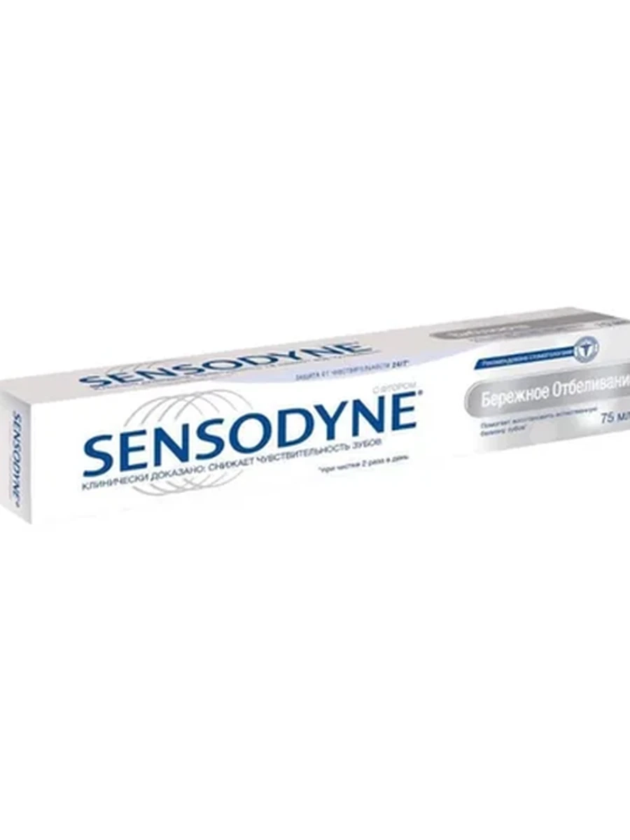 ПАСТА ЗУБНАЯ SENSODYNE БЕРЕЖНОЕ ОТБЕЛИВАНИЕ 75МЛ