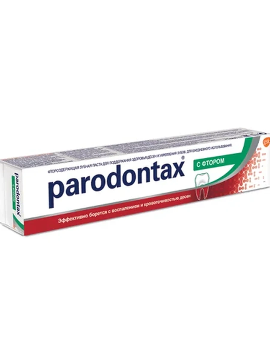 ПАСТА ЗУБНАЯ PARODONTAX С ФТОРОМ 75МЛ