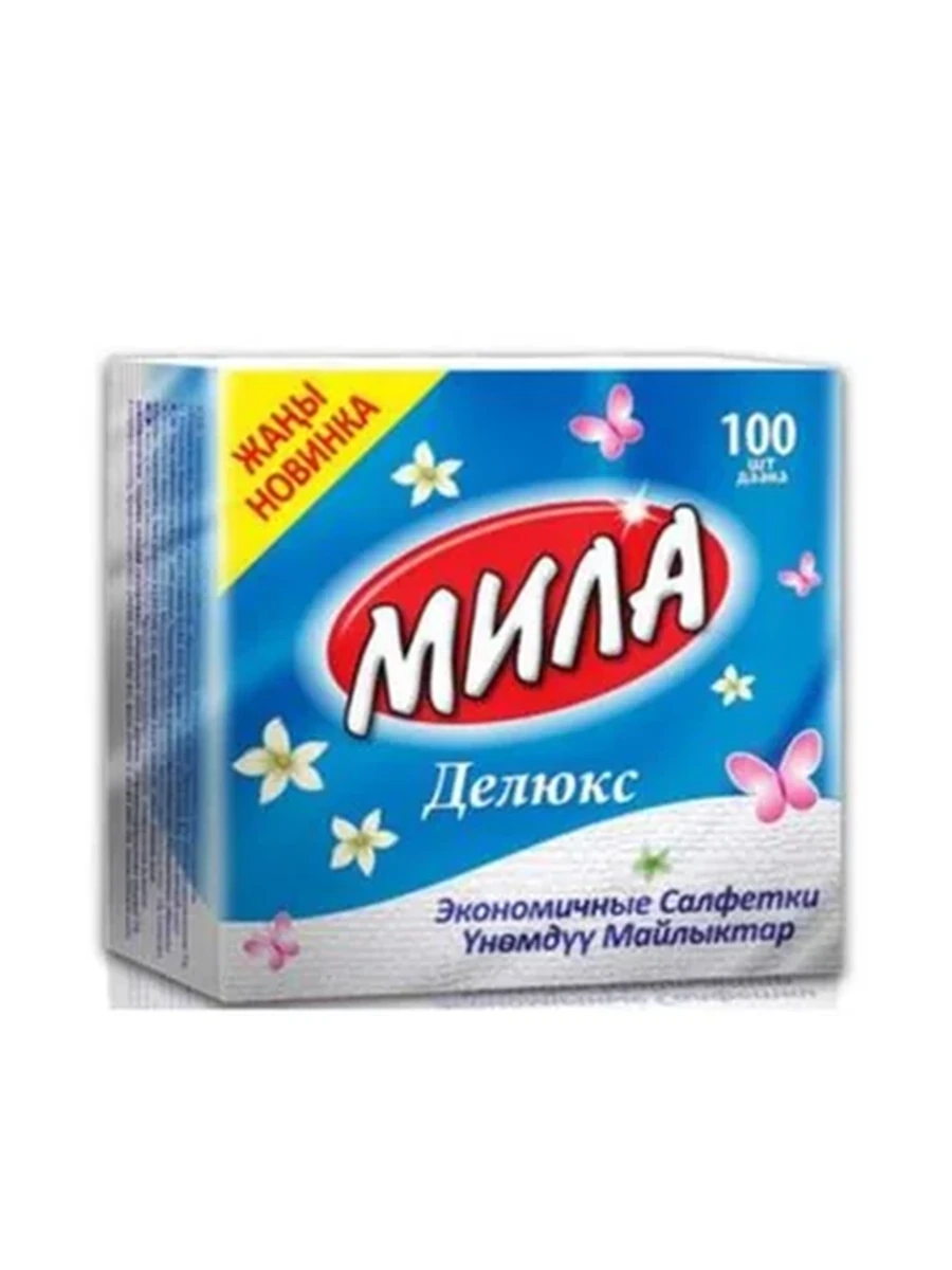 САЛФЕТКИ БУМАЖНЫЕ МИЛА DELUXE 100ШТ