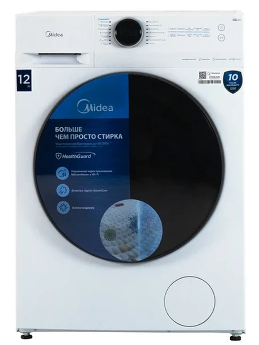 Стиральная машина MIDEA MF200W120WB/W-KZ