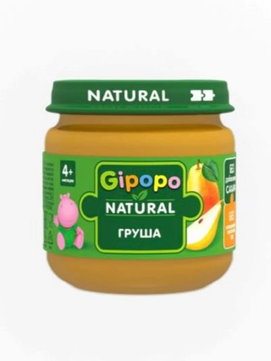 Gipopo Пюре Груша