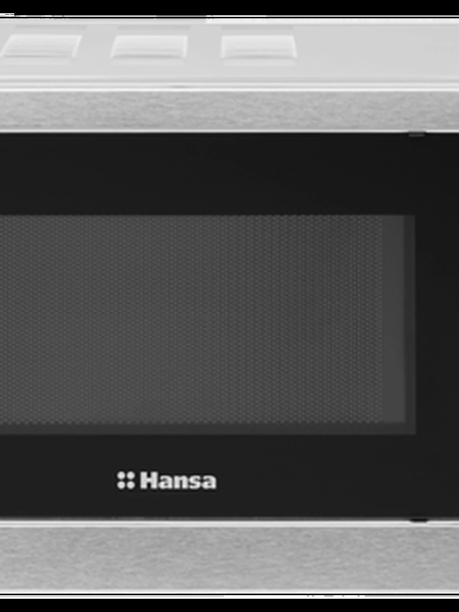 Микроволновая печь Hansa AMGF20E1GIH