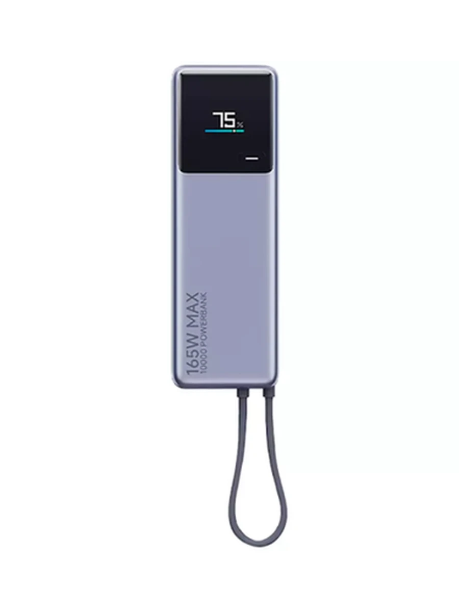 Power bank Xiaomi 165W 10000 mAh PB1165MI
