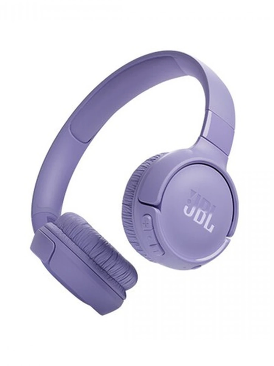 JBL 520 BT Purple