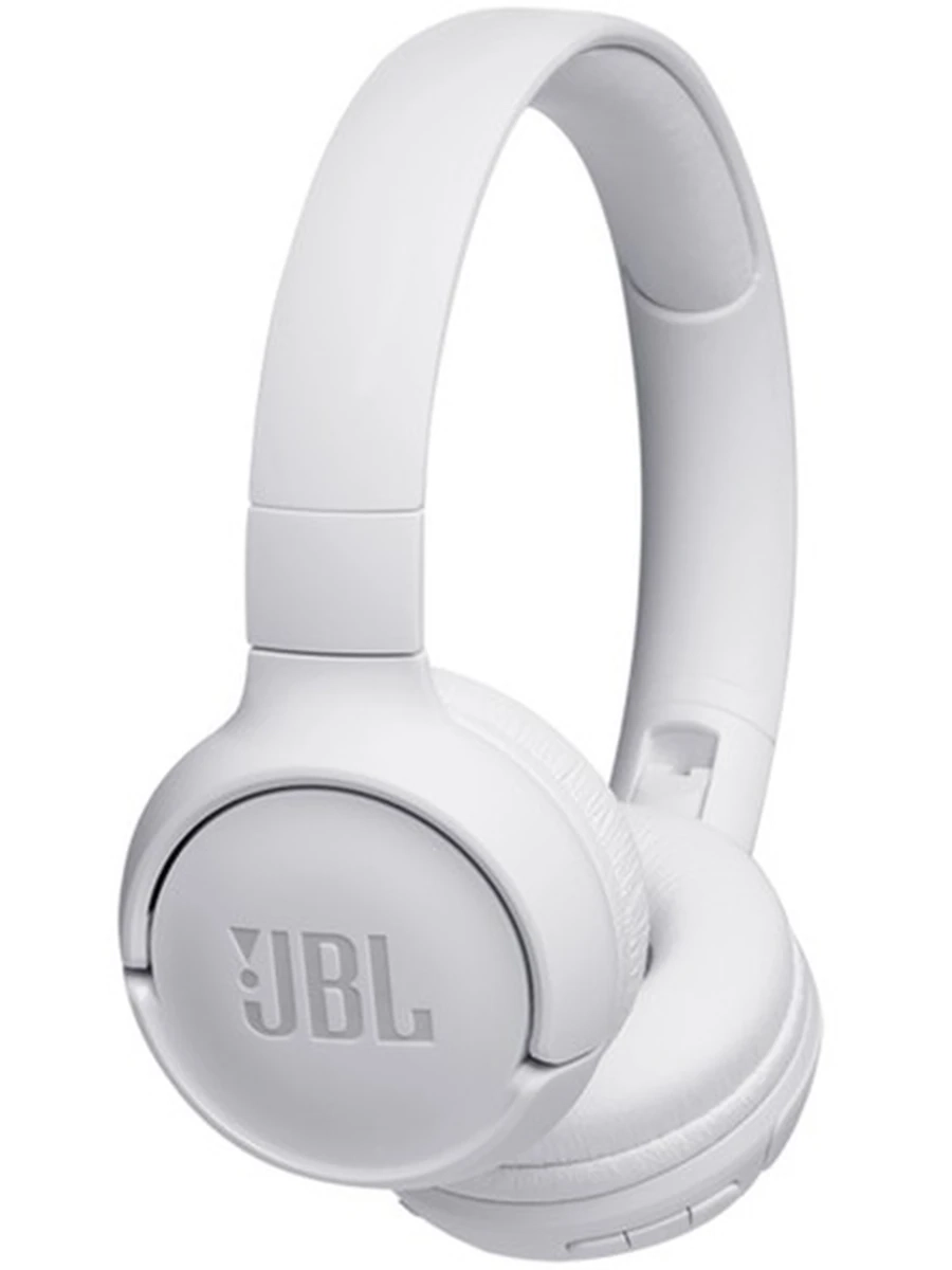 JBL 520 BT White