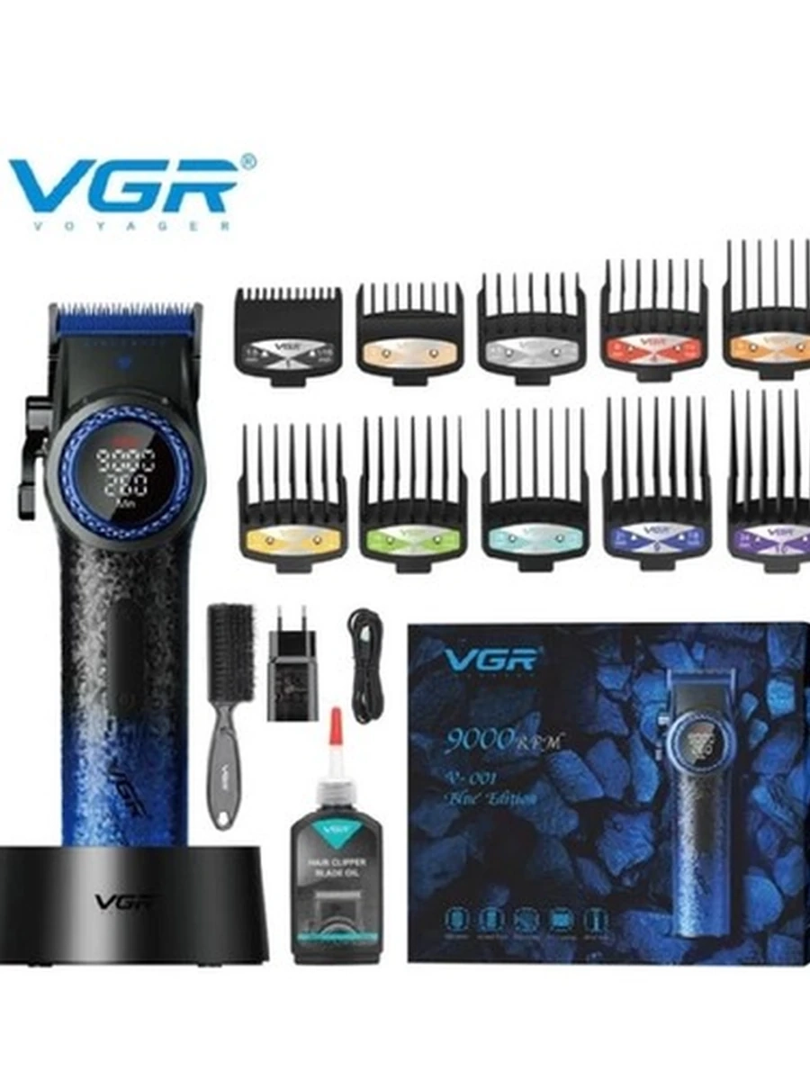 Профессиональная машинка для стрижки волос VGR V-001 с набором насадок
