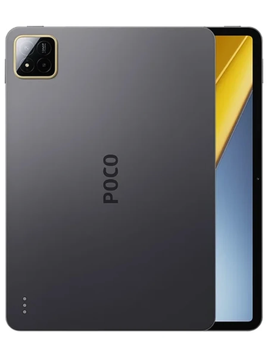 Планшет Xiaomi Poco PAD X1 (8+512GB) WiFi Global