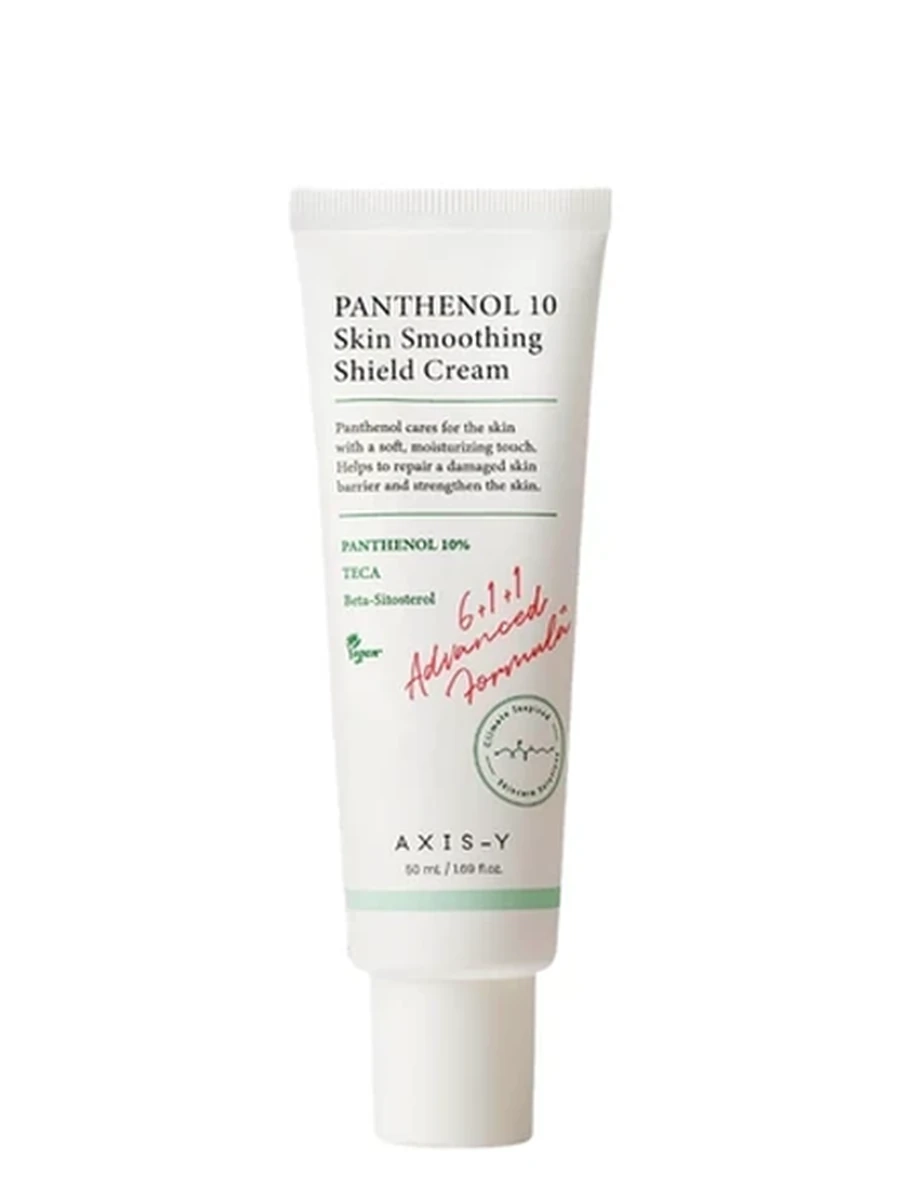 Восстанавливающий крем для лица Axis-Y Panthenol Skin Smoothing Shield Cream