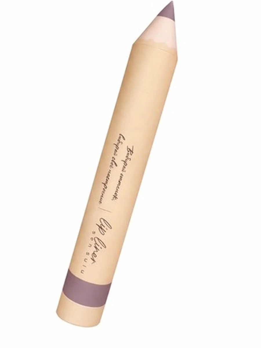 Набор карандашей для губ Sen Sulu Lip Liner Limited Edition