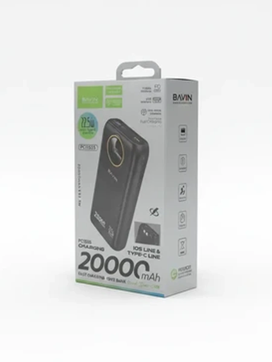 Внешний аккумулятор Power Bank BAVIN 20000 мАч быстрая зарядка 22.5W