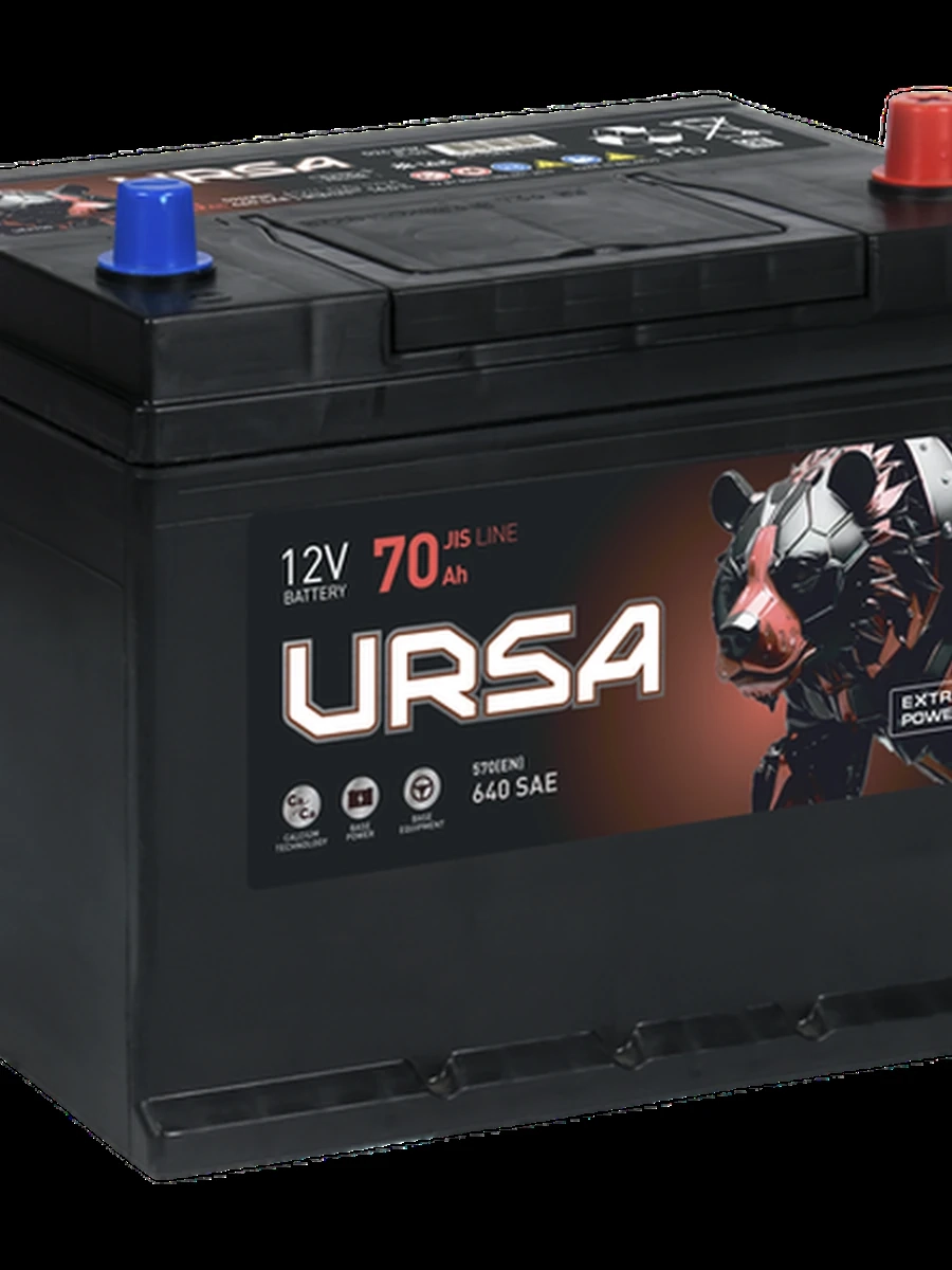 АКБ 70 Ursa Extra Power Asia (евро)