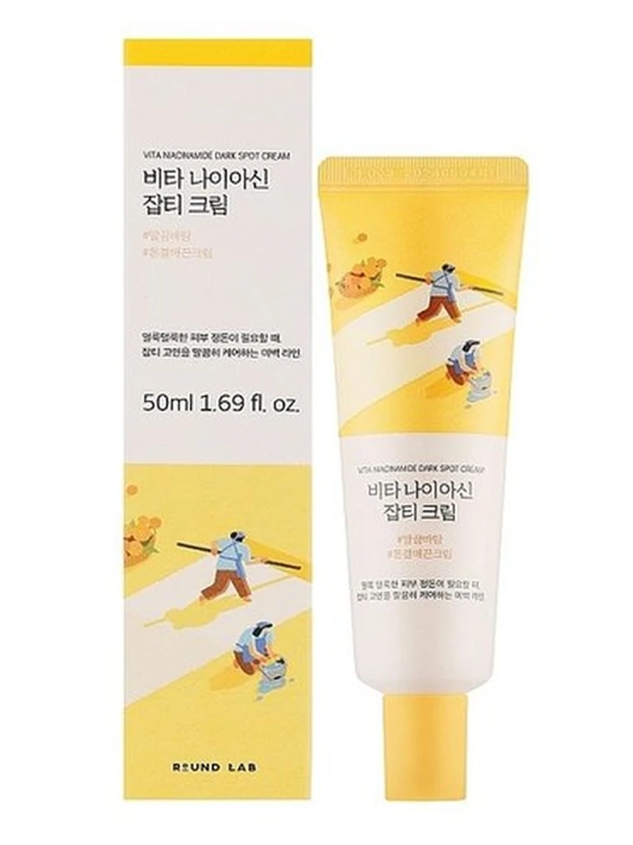КРЕМ ДЛЯ ЛИЦА VITA NIACINAMIDE DARK SPOT CREAM 50ML (ROUND LAB)