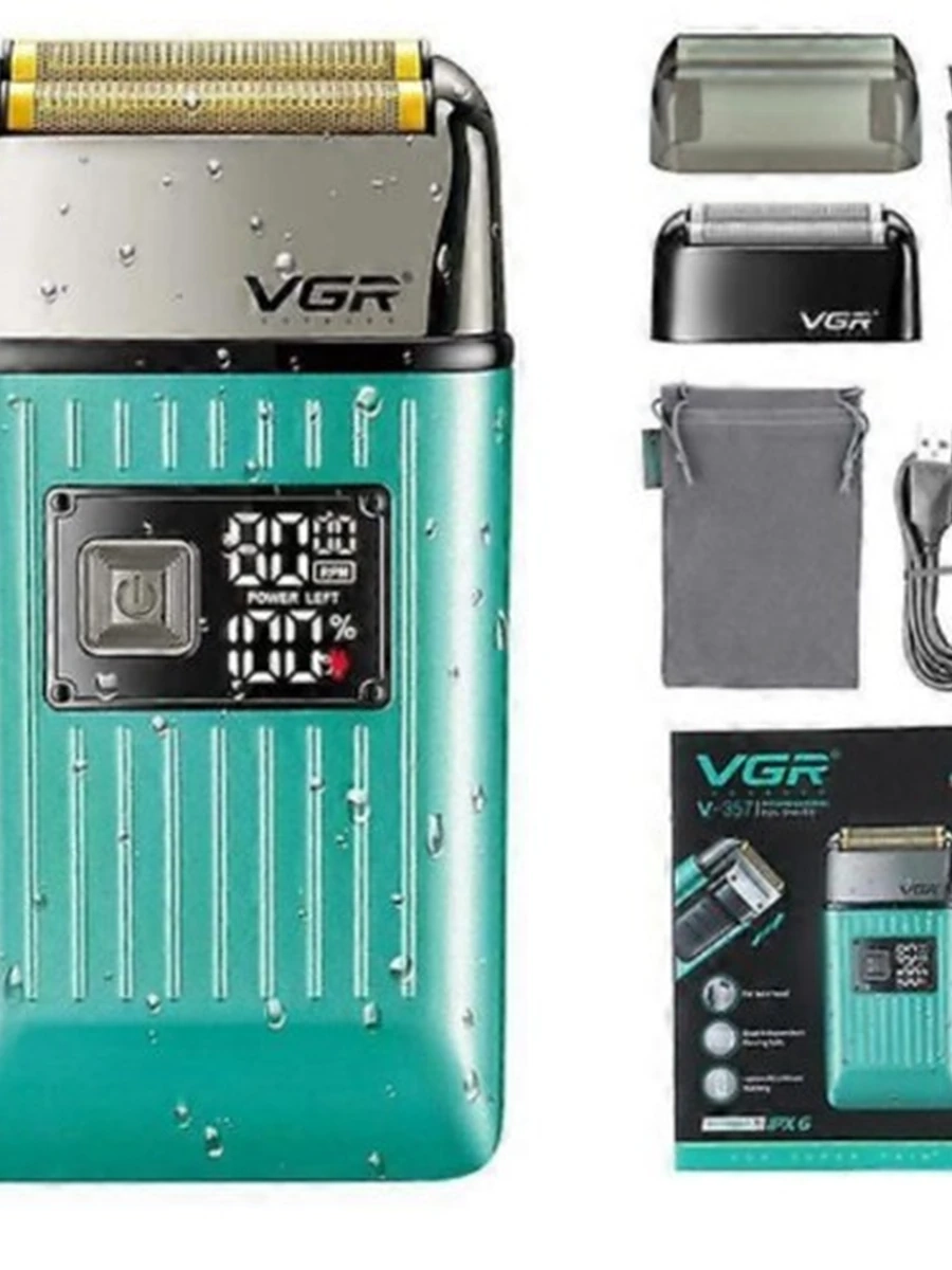 Электробритва профессиональная VGR V-357