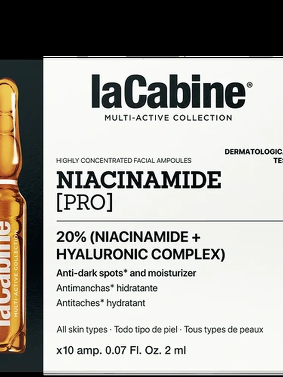 LaCabine Ампулы против пигментных пятен