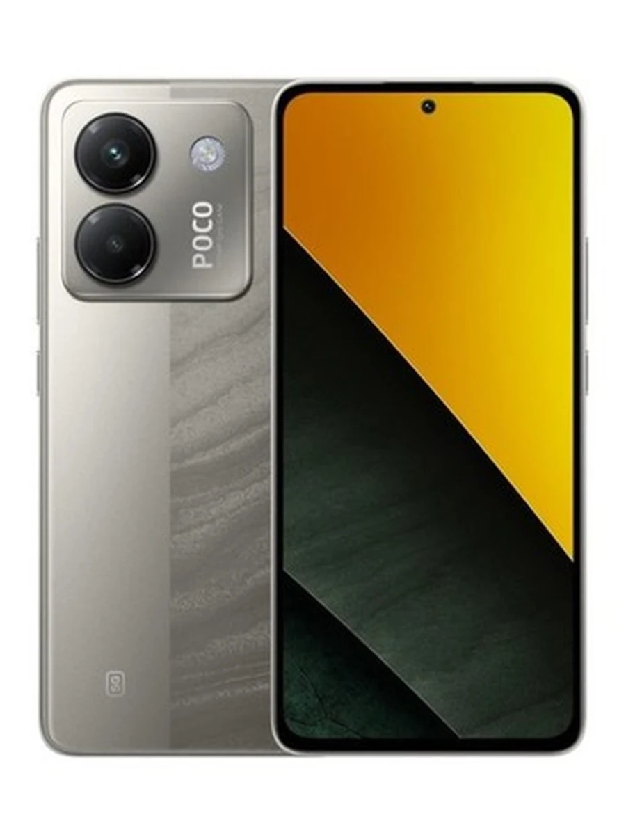Смартфон Poco M7Pro(12/256)Silver