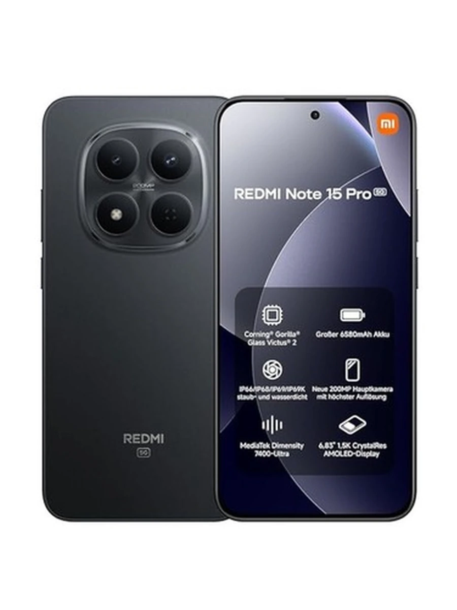 Смартфон Redmi Note15Pro(8/256) Black