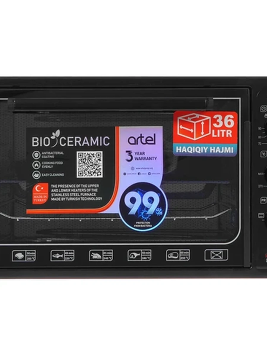 Духовка Artel 36 л MD-3618E Красный
