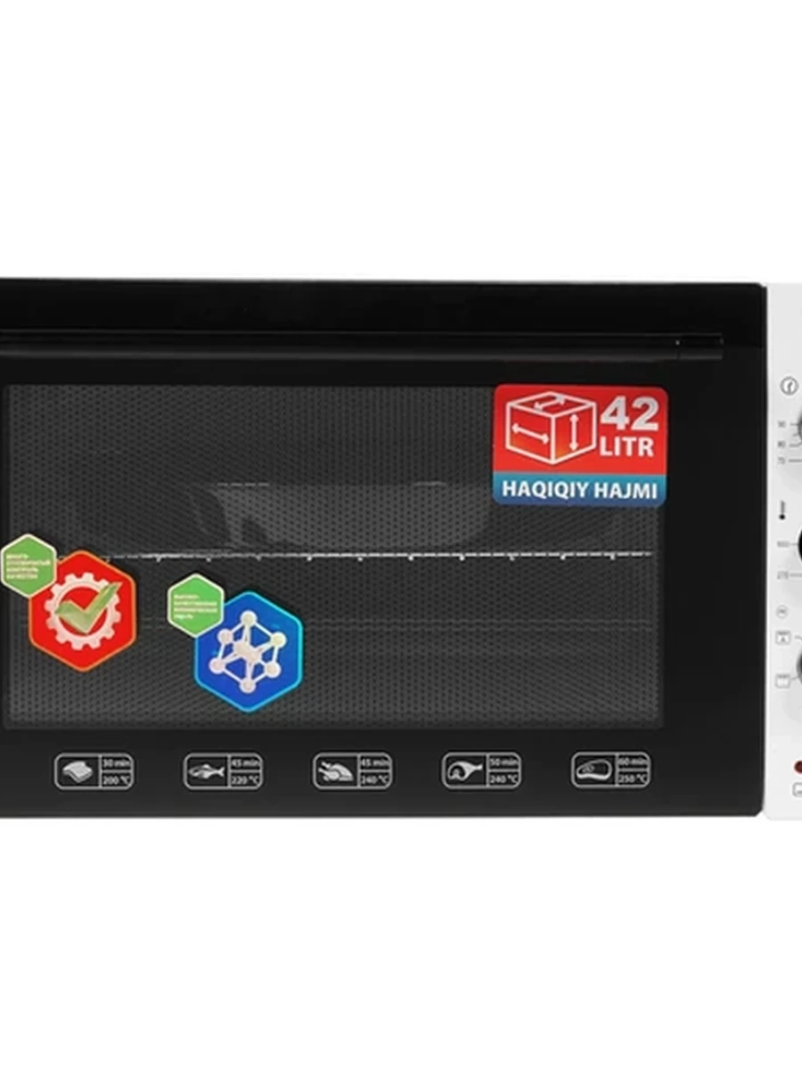 Духовка Artel 42 л MD-4218 Lux - Конвекция белый