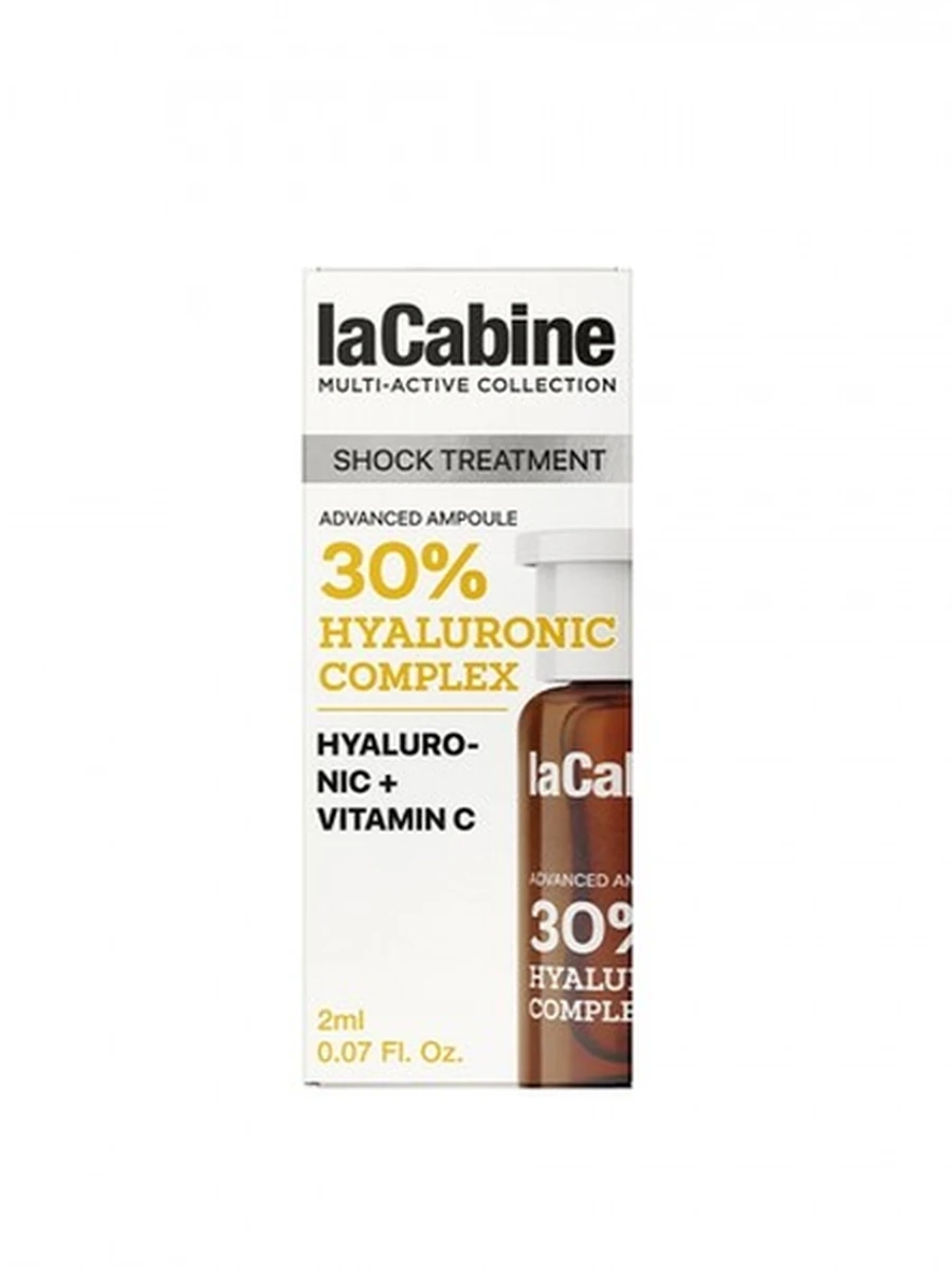 LaCabine Ампула с 30% гиалуроновой кислотой