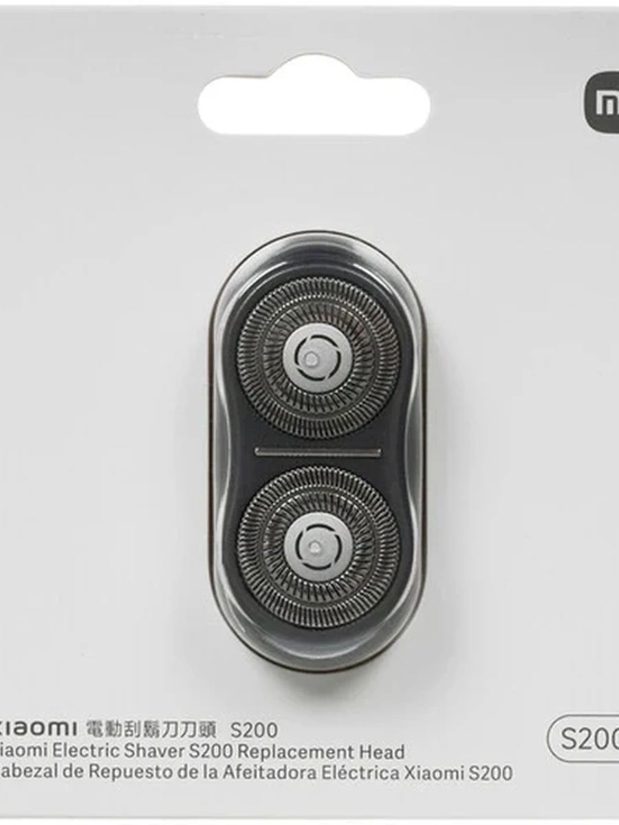 Режущий блок Xiaomi Electric Shaver S200 Replacement Head (Gray) [для бритвы Xiaomi S200/комплект: 1 шт]