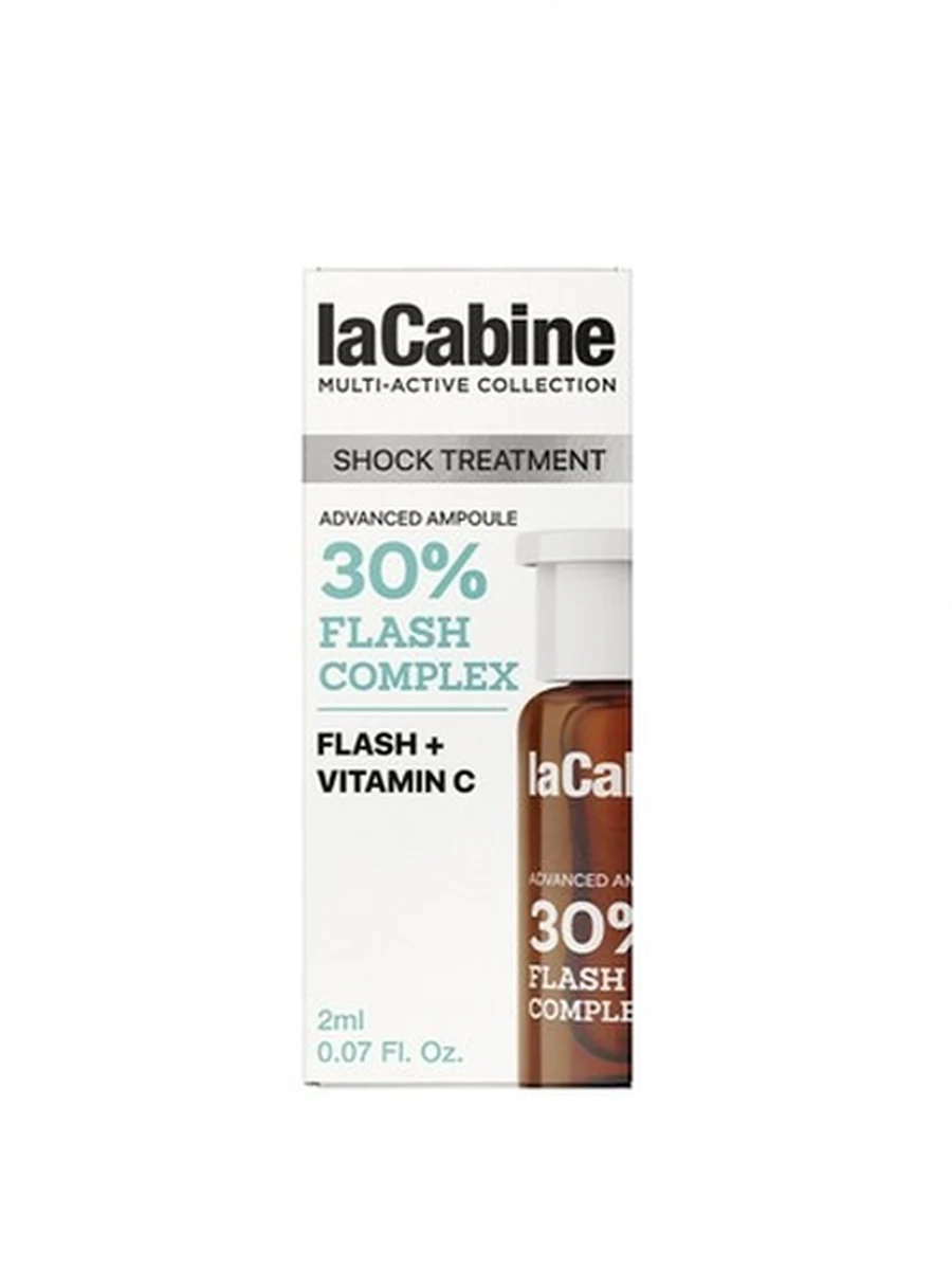 LaCabine Ампула с 30% комплексом FLASH и витамином С
