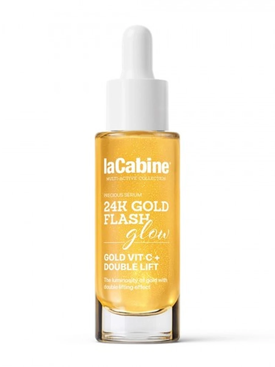LaCabine Сыворотка для сияния кожи