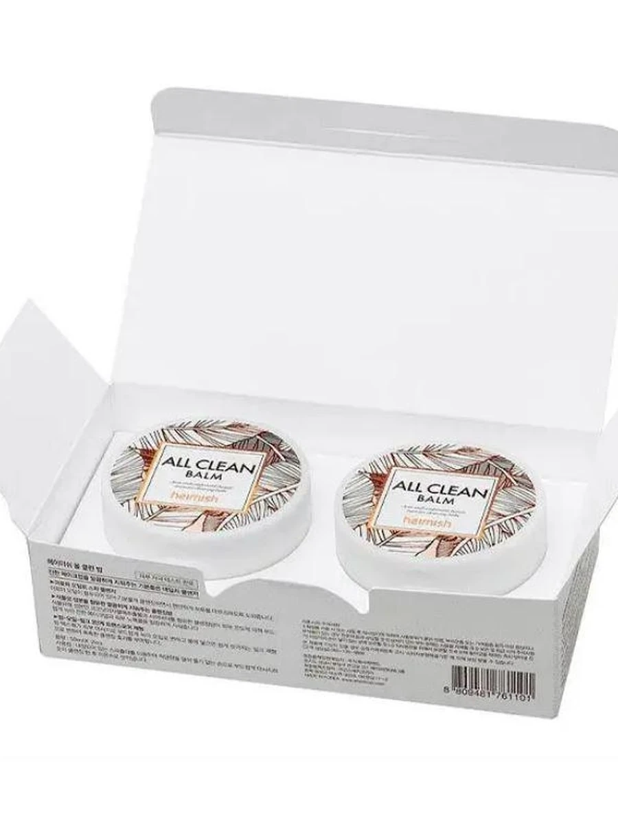 Гидрофильный бальзам для глубокого очищения кожи Heimish All Clean Balm 2 шт х 50 мл